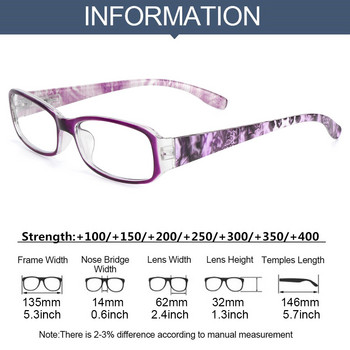 1 τμχ Γυαλιά ανάγνωσης Hot Anti-Blue Light Προστασία ματιών Urltra-Light Γυναικεία Ανδρικά Λουλούδια Κομψά γυαλιά οράσεως Διόπτρα +100~+400