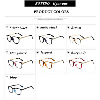 2023 Higodoy Дамски ретро очила за късогледство Рамка за очила Мъжки квадратни оптични прозрачни очила Рамка за очила Дамски очила Oculos