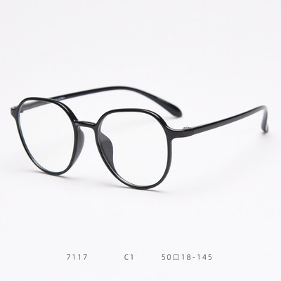 Κορεατική έκδοση Thin Oval Frame Myopia Glasses Female Plain Mirror Eye Frame Frame Literary Retro Glasses