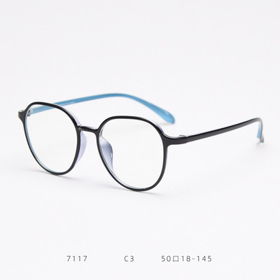 Κορεατική έκδοση Thin Oval Frame Myopia Glasses Female Plain Mirror Eye Frame Frame Literary Retro Glasses