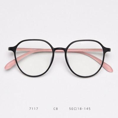 Κορεατική έκδοση Thin Oval Frame Myopia Glasses Female Plain Mirror Eye Frame Frame Literary Retro Glasses