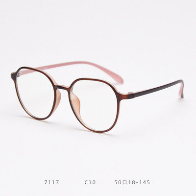 Κορεατική έκδοση Thin Oval Frame Myopia Glasses Female Plain Mirror Eye Frame Frame Literary Retro Glasses