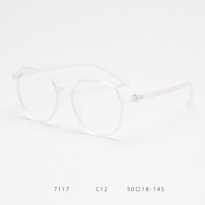 Κορεατική έκδοση Thin Oval Frame Myopia Glasses Female Plain Mirror Eye Frame Frame Literary Retro Glasses