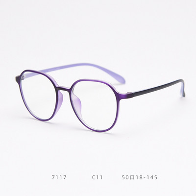 Κορεατική έκδοση Thin Oval Frame Myopia Glasses Female Plain Mirror Eye Frame Frame Literary Retro Glasses