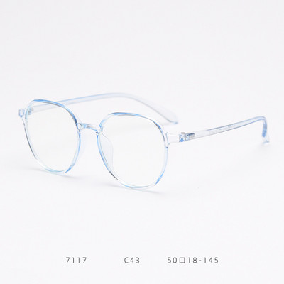 Κορεατική έκδοση Thin Oval Frame Myopia Glasses Female Plain Mirror Eye Frame Frame Literary Retro Glasses