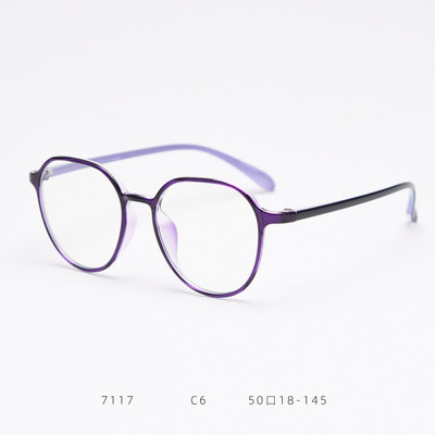 Κορεατική έκδοση Thin Oval Frame Myopia Glasses Female Plain Mirror Eye Frame Frame Literary Retro Glasses