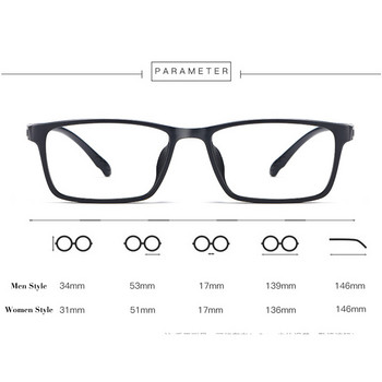 Ново пристигане TR-90 Рамка за очила както за мъже, така и за жени Стилове 4 цвята по избор Пластмасови гъвкави издръжливи очила с рецепта