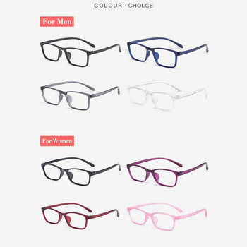Ново пристигане TR-90 Рамка за очила както за мъже, така и за жени Стилове 4 цвята по избор Пластмасови гъвкави издръжливи очила с рецепта