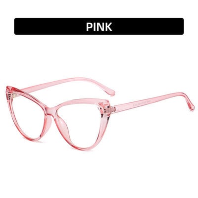 Gradient Cat Eye Αντι-μπλε Σκελετοί Γυναικείων Γυαλιών Επωνυμίας Σχεδιαστής Πλαστικά Γυναικεία Γυαλιά Classic Retro Σκελετός Γυναικείο Γυαλί