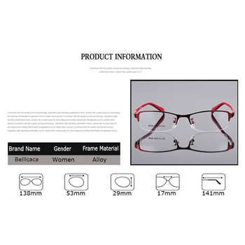Bellcaca Spectacle Σκελετός Γυναικεία Γυαλιά Υπολογιστή Οπτικός διαφανής διαφανής φακός Γυαλιά ματιών Πλαίσιο για γυναικεία γυαλιά BC8039