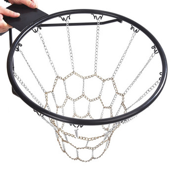 Външна мрежа от галванизирана стоманена верига Издръжлива мрежа за баскетболна мишена Баскетболна класическа спортна мрежа от стоманена верига Баскетболна мрежа