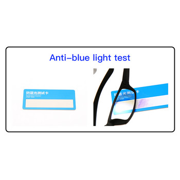 Анти-сини защитни очила Квадратни оптични предписания за късогледство Компютърни очила Рамка за жени Мъжки антисини спортни очила Goggle