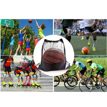 Φορητό κάλυμμα μπάσκετ Διχτυωτή τσάντα ποδοσφαίρου αποθήκευσης ποδοσφαίρου Τσάντες αποθήκευσης μπάλας βόλεϊ εξωτερικού χώρου
