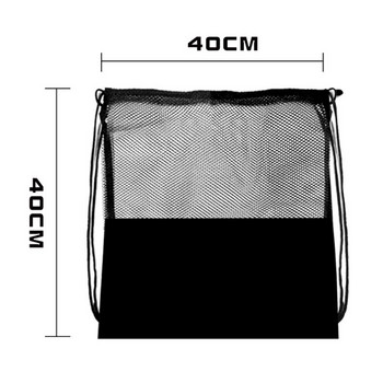 Преносима мрежеста чанта за баскетболно покритие Футболна раница за съхранение на волейболна топка на открито Чанти за съхранение на