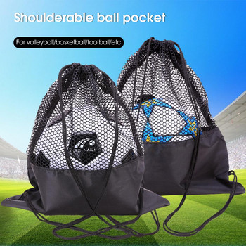 Мрежеста баскетболна чанта за съхранение Футболна футболна раница Волейболна топка Чанти за съхранение Пакет въже Спортна раницаf bola de futebol