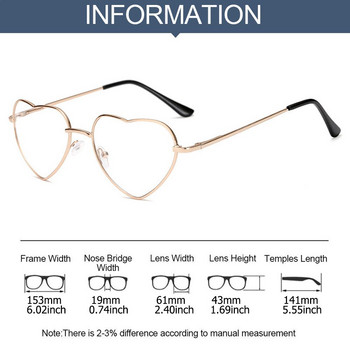 Рамка за очила Рамки във формата на сърце Мода без обектив Cosplay парти декорация Очила Метални очила за фотография