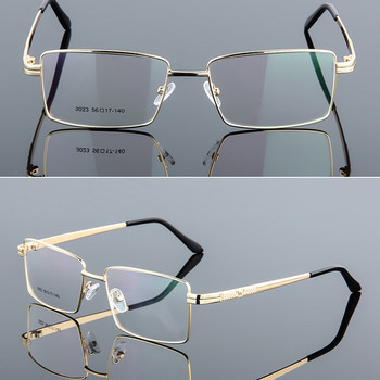 Очила от титаниева сплав Elbru, галванично покритие, метална рамка за очила, плоско огледало, рамка за пресбиопия, ретро квадратни бизнес мъжки очила