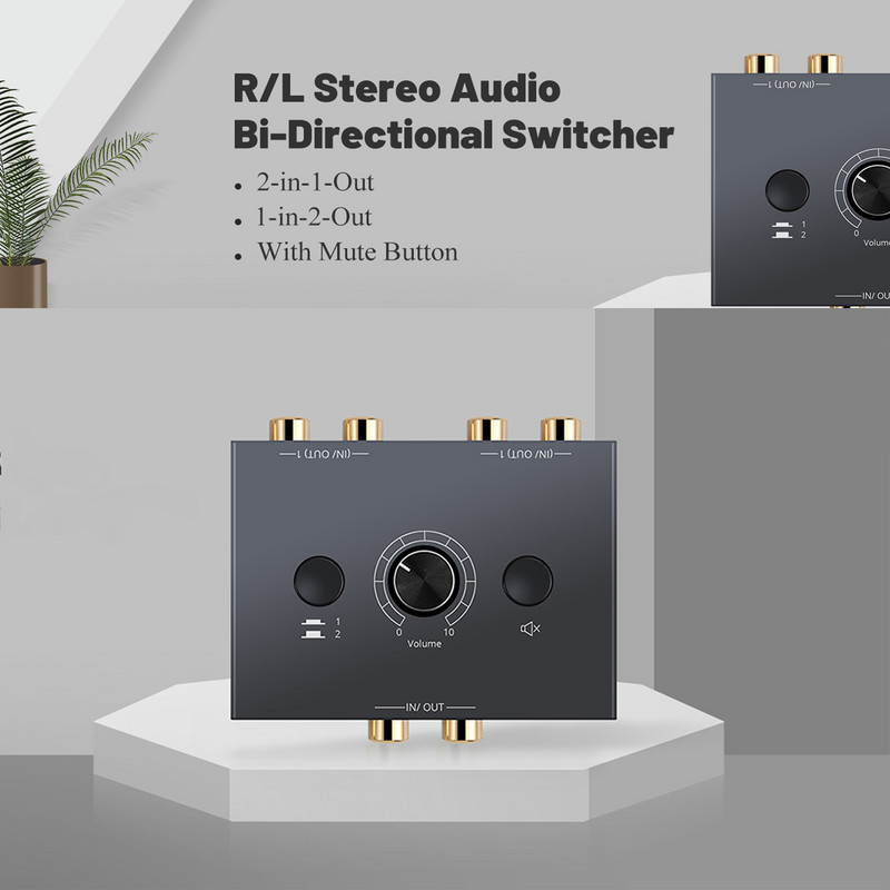 eSYNiC 2 x 1/1 x 2 l/R stereo audio divvirzienu pārslēdzējs ar izslēgšanas pogu, pārnēsājams RCA stereo audio slēdzis, audio sadalītājs