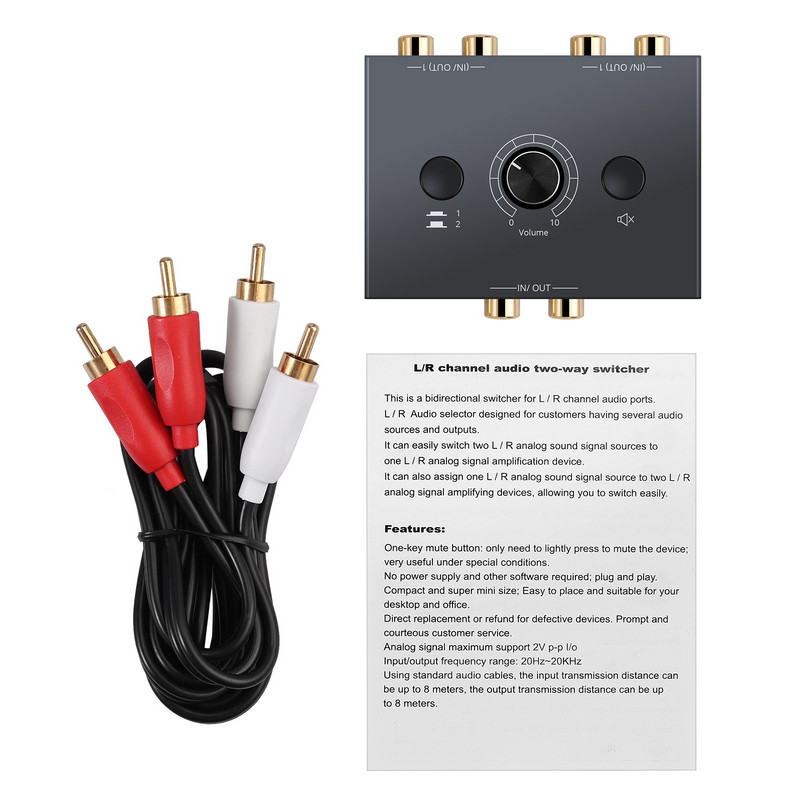 eSYNiC 2 x 1/1 x 2 l/R stereo audio divvirzienu pārslēdzējs ar izslēgšanas pogu, pārnēsājams RCA stereo audio slēdzis, audio sadalītājs
