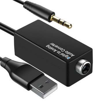 D15 Аудио конвертор DAC Цифрово към коаксиален аналогов USB декодер Адаптер 3,5 мм жак Конвертор за оптични влакна за HDTV DVD