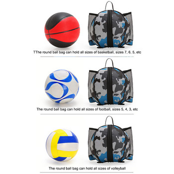 Спортни чанти за фитнес Мъжки Дамски Чанти за футболна топка Раница Футбол Волейбол Баскетбол Чанти Тренировъчно оборудване Чанти за през рамо