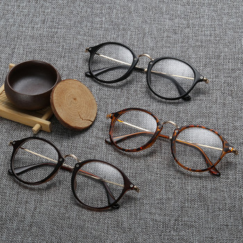 Винтидж кръгли очила Дамски котешки очила Оптични рамки за очила Метални крака Прозрачни прозрачни очила Ретро маркови дизайнерски гафа