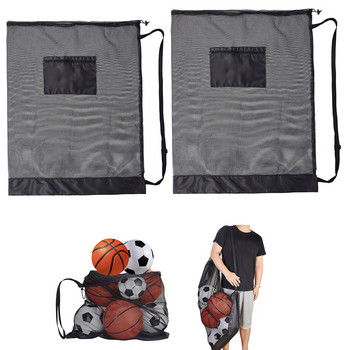 Мрежеста чанта за съхранение на баскетболна футболна чанта за плуване Мрежа за съхранение на волейболна топка Баскетболна мрежа Играчки Органайзер за топка за плаж