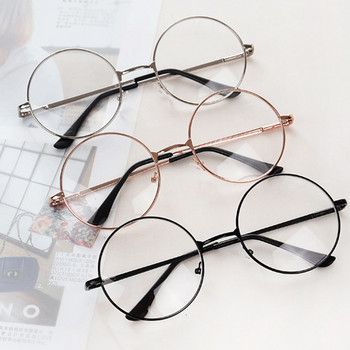 2020 Нова класическа ретро рамка за очила Кръгла леща Плоска късогледство Оптично огледало Проста метална рамка за очила за жени/мъже Дропшиппинг