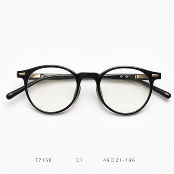 Кръгли очила Луксозни дизайнерски Vintage TR90 Дамски очила с рамка Диоптрични очила Мъжки Компютърни прозрачни очила