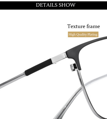 Εργοστασιακή Άμεση Πώληση Titanium Square Τύπος Επιχειρηματίας Fashion Metal Metal Eye Eye Glass Οπτικοί σκελετοί
