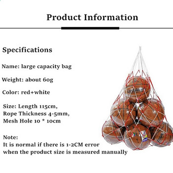 Τσάντα με δίχτυ ποδοσφαίρου Nylon έντονη τσάντα αποθήκευσης Φορητός εξοπλισμός μονής μπάλας Φορητός εξοπλισμός Αθλητισμός εξωτερικού χώρου Τσάντα μπάσκετ ποδοσφαίρου βόλεϊ