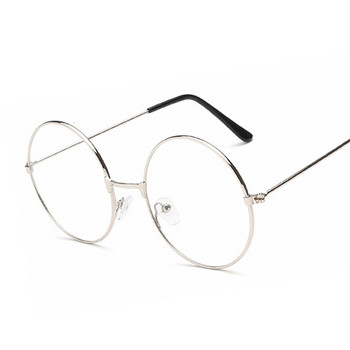Ρετρό σκελετό στρογγυλά γυαλιά μόδας μεταλλικά οπτικά γυαλιά σκελετό Vintage καθαρό διαφανές μικρό πλαίσιο Unisex γυαλιά