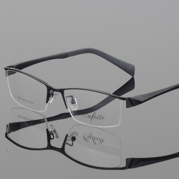 58-16-140 Метална рамка за очила Мъжки очила с половин джанта Рамка за оптични диоптрични очила Очила с голяма рамка