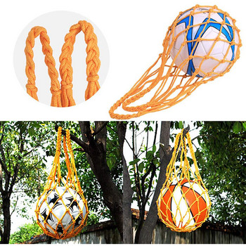 Баскетболна мрежеста чанта Футболна футболна мрежа за съхранение Държач за спортна топка Найлонова чанта за носене Издръжлива единична чанта за носене на топка