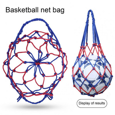 Διχτυωτός εξοπλισμός ύφανσης τσάντας Πολύχρωμη Μονόσφαιρα δικτυωτή τσάντα για γυμναστήριο