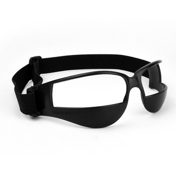Професионална рамка за баскетболни очила против лък Рамка за спортни очила против пух, Консумативи за тренировки на открито B2Cshop