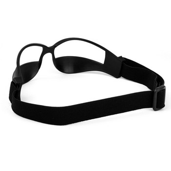 Професионална рамка за баскетболни очила против лък Рамка за спортни очила против пух, Консумативи за тренировки на открито B2Cshop