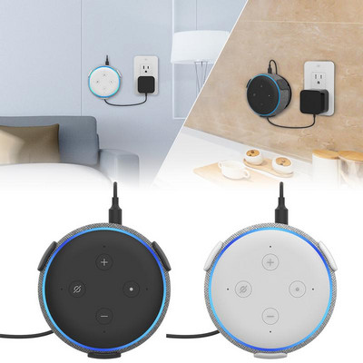 Suport pentru montare pe perete pentru difuzor pentru Alexa Echo Dot, a treia generație, suport pentru suport Cutie de sunet de interior cu suport de gestionare a cablurilor fără șuruburi