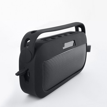 Προστατευτικό κάλυμμα θήκης σιλικόνης για φορητή θήκη ηχείων BOSE SoundLink Flex Bluetooth με λουράκι ώμου