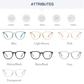 Блокираща синя светлина рамка за очила за мъже и жени Рамка за очила с оптична рецепта Пълна рамка Пластмасови очила Rx-ble