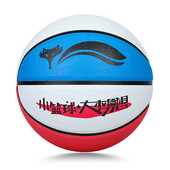 Vaikų dydis 3/4/5 Standartinis krepšinio kamuolys, atsparus dėvėjimuisi, drėgmei sugeriantis, labai elastingas, mokyklinio treniruočių krepšinio žaidimo kamuolys