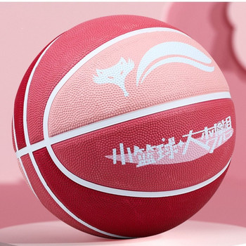 Kids Size 3/4/5 Standard Basketball Ανθεκτικό στη φθορά που απορροφά την υγρασία Υψηλής ελαστικότητας Σχολική μπάλα παιχνιδιών μπάσκετ