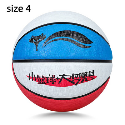 Vaikų dydis 3/4/5 Standartinis krepšinio kamuolys, atsparus dėvėjimuisi, drėgmei sugeriantis, labai elastingas, mokyklinio treniruočių krepšinio žaidimo kamuolys