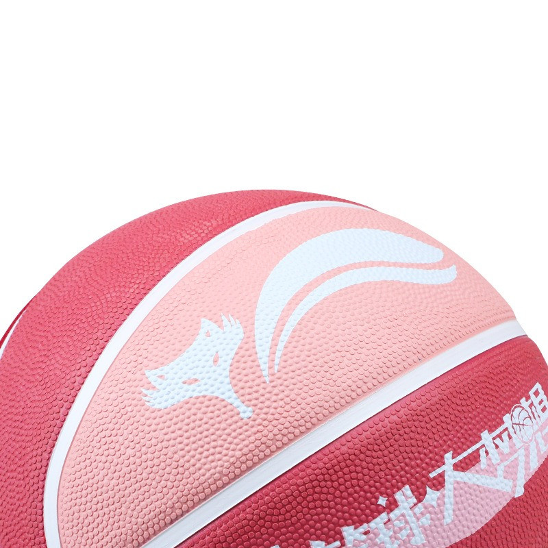 Vaikų dydis 3/4/5 Standartinis krepšinio kamuolys, atsparus dėvėjimuisi, drėgmei sugeriantis, labai elastingas, mokyklinio treniruočių krepšinio žaidimo kamuolys