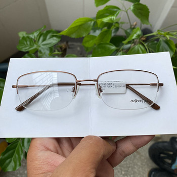 Мъжки рамки за очила за прогресивни/късогледство с половин ръб правоъгълник бронзови/кафяви супер прилягащи гъвкави удобни