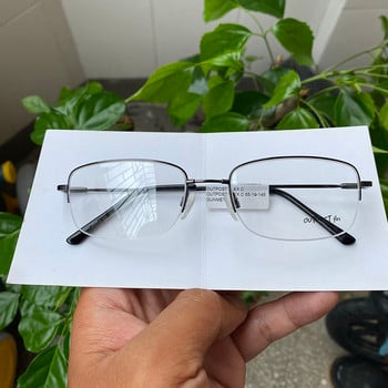 Σκελετοί ανδρικών γυαλιών για Progressive/Myopia Half Rim Rectangle Gunmetal/Καφέ Super Fitting Flexible Άνετο