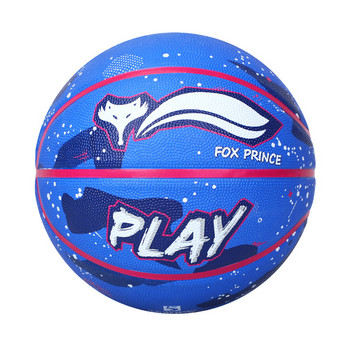 Детска тийнейджърска баскетболна топка със стандартен размер 4/5, гумена, устойчива на износване високоеластична тренировъчна топка, здрава херметична баскетболна топка