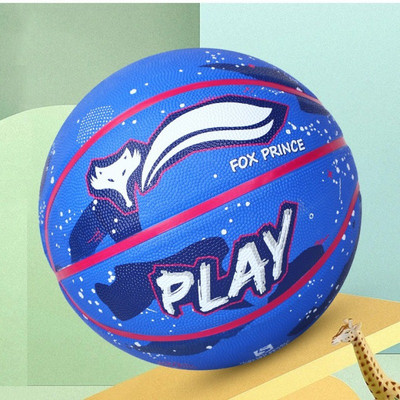 Детска тийнейджърска баскетболна топка със стандартен размер 4/5, гумена, устойчива на износване високоеластична тренировъчна топка, здрава херметична баскетболна топка