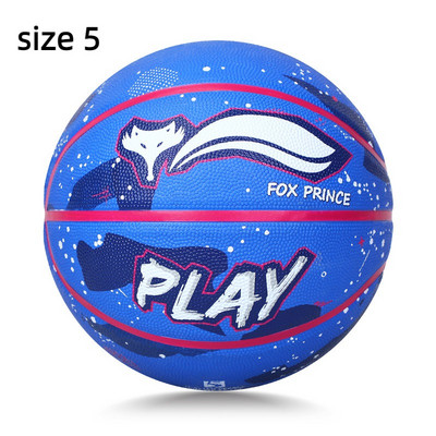 Παιδιά Έφηβοι Τυπικό μέγεθος 4/5 Μπάσκετ Καουτσούκ Ανθεκτικό στη φθορά Υψηλή ελαστική μπάλα προπόνησης Ισχυρή αεροστεγανότητα Μπάσκετ