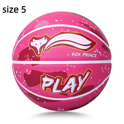 Παιδιά Έφηβοι Τυπικό μέγεθος 4/5 Μπάσκετ Καουτσούκ Ανθεκτικό στη φθορά Υψηλή ελαστική μπάλα προπόνησης Ισχυρή αεροστεγανότητα Μπάσκετ